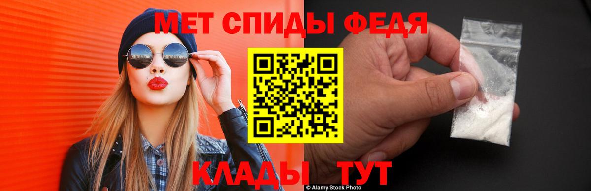 Гашиш  A-PVP СОЛЬ   Вход с VPN  Гатчина  Мефедрон кристаллы  Каннабис  Гашиш  КОКАИН 
