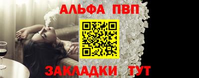 прущие грибы Кунгур