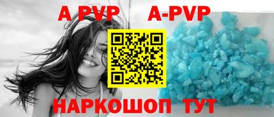 марки lsd Кумертау