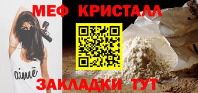 прущие грибы Кунгур