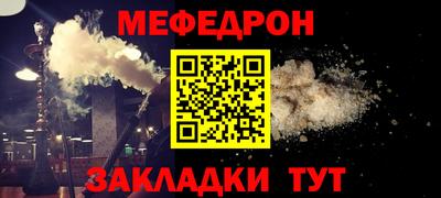 МДПВ Ижевск