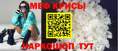 марки lsd Кумертау