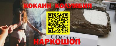 твердый Кулебаки