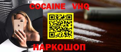 прущие грибы Кунгур