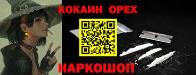 твердый Кулебаки