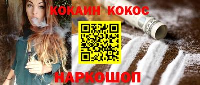 твердый Кулебаки
