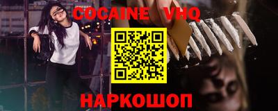 прущие грибы Кунгур