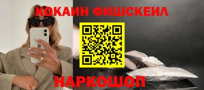 марки lsd Кумертау