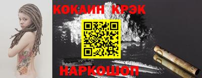 прущие грибы Кунгур
