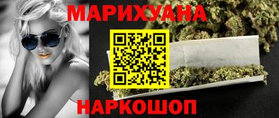 марки lsd Кумертау