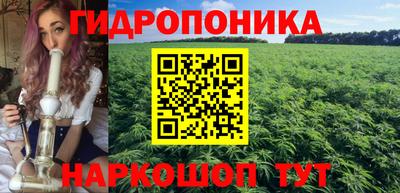 марки lsd Кумертау