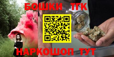 марки lsd Кумертау