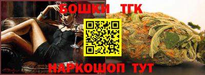 марки lsd Кумертау
