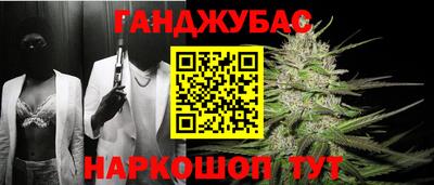 прущие грибы Кунгур