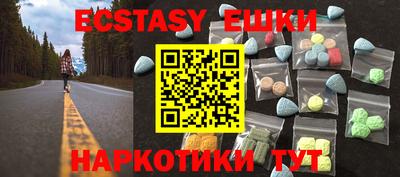 марки lsd Кумертау