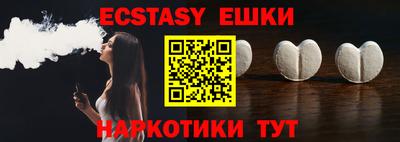 твердый Кулебаки