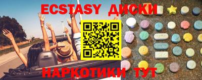 марки lsd Кумертау