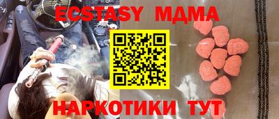 марки lsd Кумертау