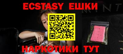 марки lsd Кумертау