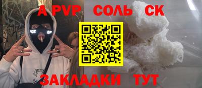 твердый Кулебаки