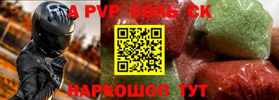 твердый Кулебаки