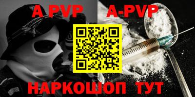 твердый Кулебаки