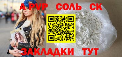 марки lsd Кумертау