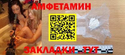 марки lsd Кумертау