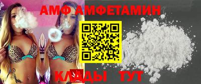 твердый Кулебаки