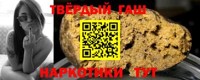 прущие грибы Кунгур