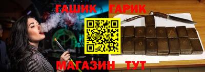 марки lsd Кумертау