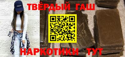 твердый Кулебаки