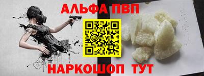 твердый Кулебаки