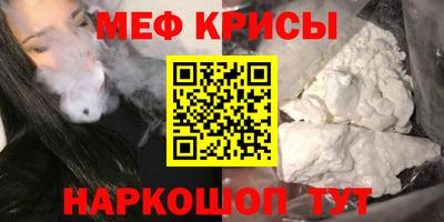 прущие грибы Кунгур