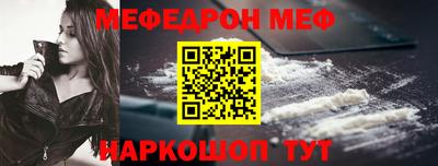 марки lsd Кумертау