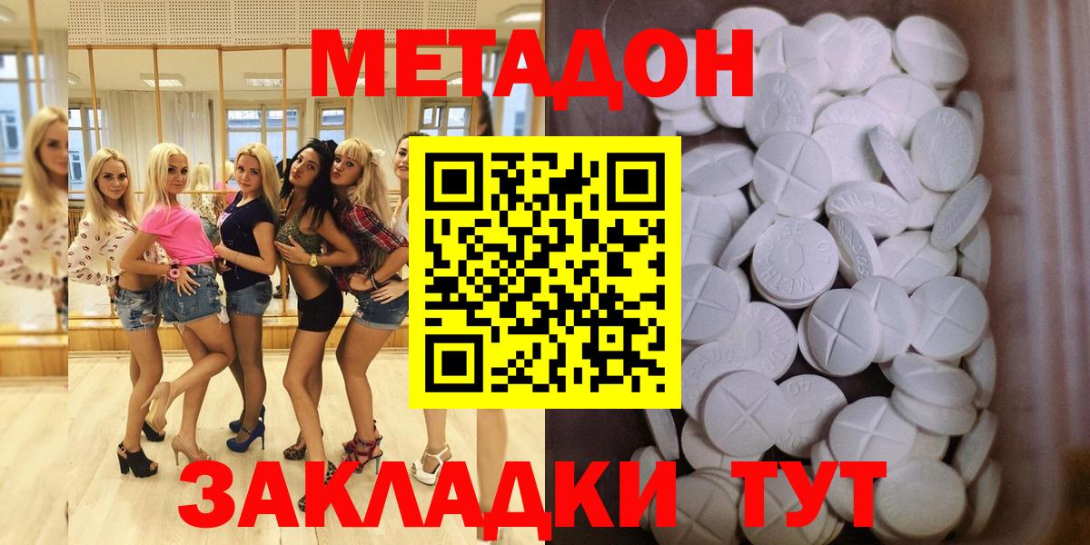 Альфа ПВП Гатчина